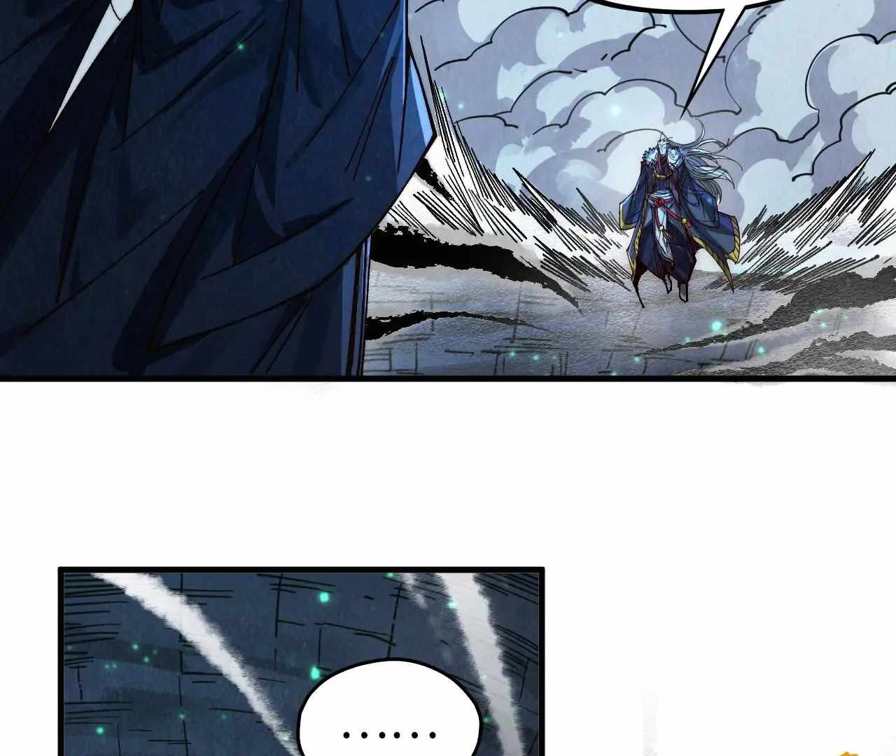The Eternal Supreme Chapter 423 92